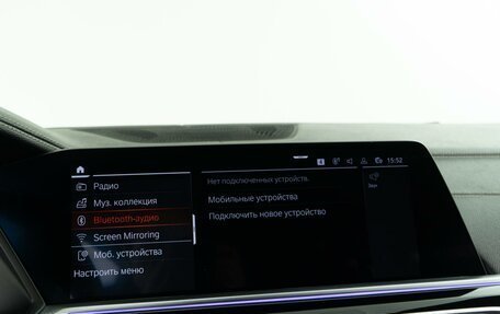 BMW X5, 2020 год, 6 297 434 рублей, 28 фотография