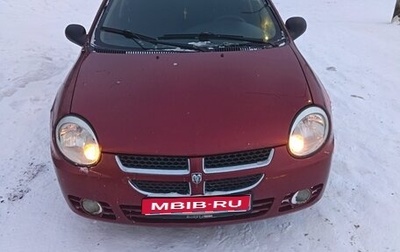 Dodge Neon II, 2004 год, 230 000 рублей, 1 фотография