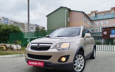 Opel Antara I, 2012 год, 920 000 рублей, 1 фотография