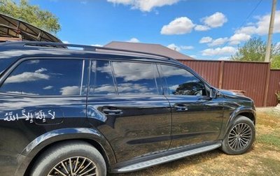 Mercedes-Benz GLS, 2018 год, 4 000 000 рублей, 1 фотография