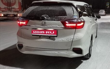 Honda Shuttle II, 2016 год, 1 300 000 рублей, 1 фотография