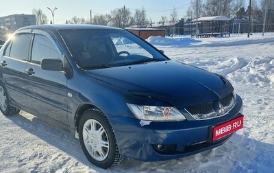 Mitsubishi Lancer IX, 2004 год, 260 000 рублей, 1 фотография