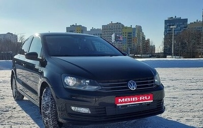 Volkswagen Polo VI (EU Market), 2017 год, 1 450 000 рублей, 1 фотография