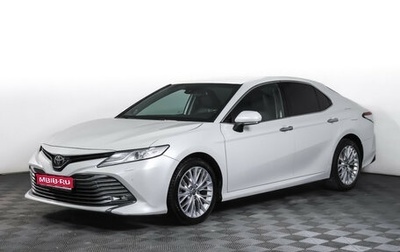 Toyota Camry, 2018 год, 2 679 000 рублей, 1 фотография