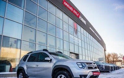 Renault Duster I рестайлинг, 2019 год, 1 368 000 рублей, 1 фотография