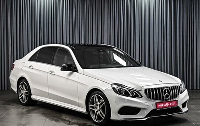 Mercedes-Benz E-Класс, 2013 год, 2 300 000 рублей, 1 фотография