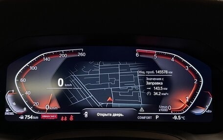 BMW 4 серия, 2020 год, 5 100 000 рублей, 19 фотография