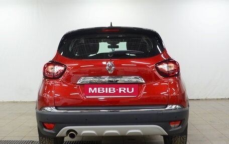 Renault Kaptur I рестайлинг, 2021 год, 1 650 000 рублей, 7 фотография