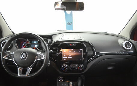 Renault Kaptur I рестайлинг, 2021 год, 1 650 000 рублей, 21 фотография