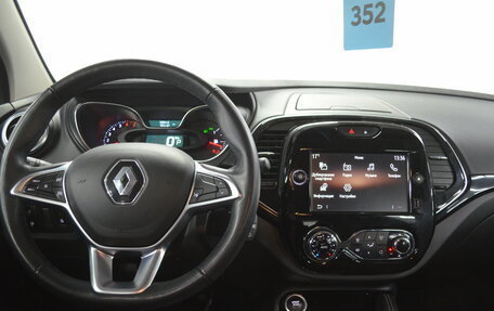 Renault Kaptur I рестайлинг, 2021 год, 1 650 000 рублей, 20 фотография