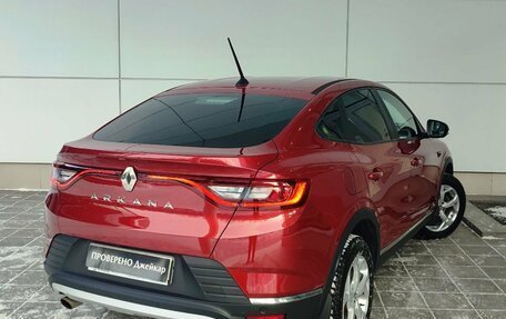 Renault Arkana I, 2020 год, 1 636 000 рублей, 8 фотография