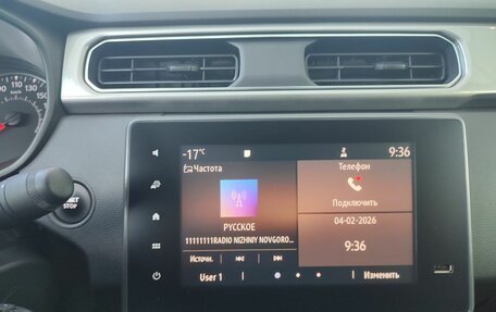 Renault Arkana I, 2020 год, 1 636 000 рублей, 21 фотография