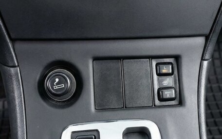 Toyota Corolla, 2006 год, 694 999 рублей, 9 фотография