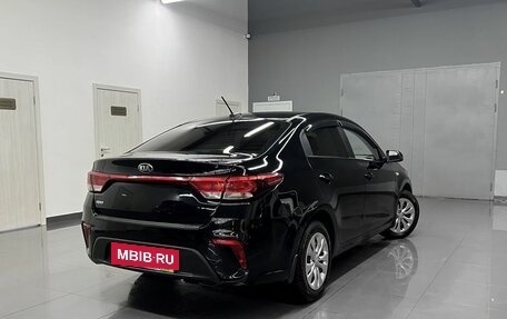 KIA Rio IV, 2017 год, 1 275 000 рублей, 2 фотография
