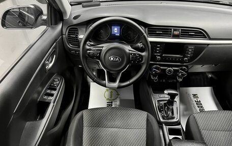 KIA Rio IV, 2017 год, 1 275 000 рублей, 12 фотография