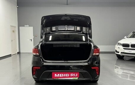 KIA Rio IV, 2017 год, 1 275 000 рублей, 7 фотография