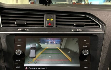 Volkswagen Tiguan II, 2017 год, 2 700 000 рублей, 15 фотография