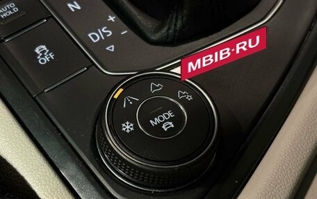 Volkswagen Tiguan II, 2017 год, 2 700 000 рублей, 10 фотография