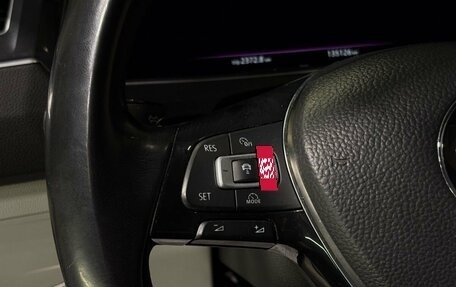 Volkswagen Tiguan II, 2017 год, 2 700 000 рублей, 13 фотография