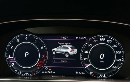 Volkswagen Tiguan II, 2017 год, 2 700 000 рублей, 22 фотография