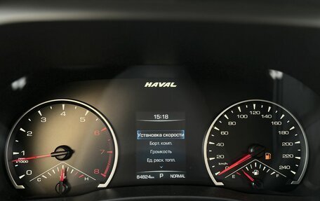 Haval Jolion, 2023 год, 1 740 000 рублей, 14 фотография