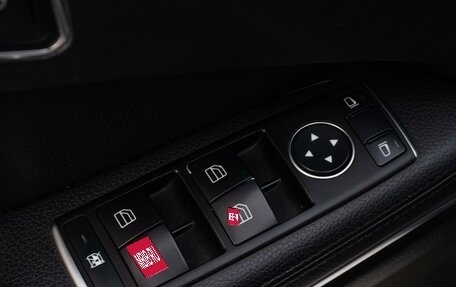 Mercedes-Benz E-Класс, 2014 год, 1 840 000 рублей, 14 фотография