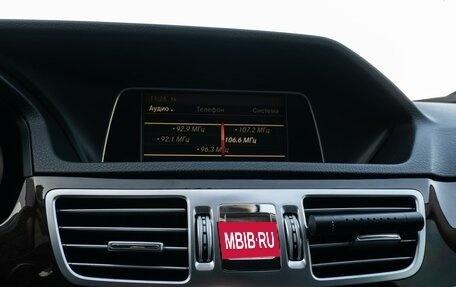 Mercedes-Benz E-Класс, 2014 год, 1 840 000 рублей, 23 фотография