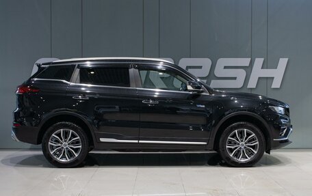 Geely Atlas, 2023 год, 2 150 000 рублей, 5 фотография