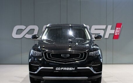 Geely Atlas, 2023 год, 2 150 000 рублей, 3 фотография