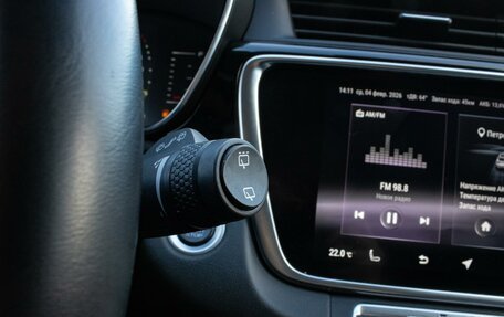 Geely Atlas, 2023 год, 2 150 000 рублей, 19 фотография