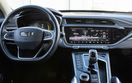 Geely Atlas, 2023 год, 2 150 000 рублей, 17 фотография