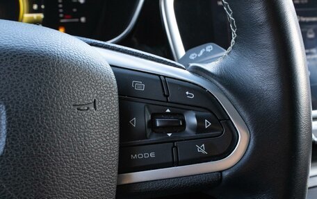 Geely Atlas, 2023 год, 2 150 000 рублей, 21 фотография