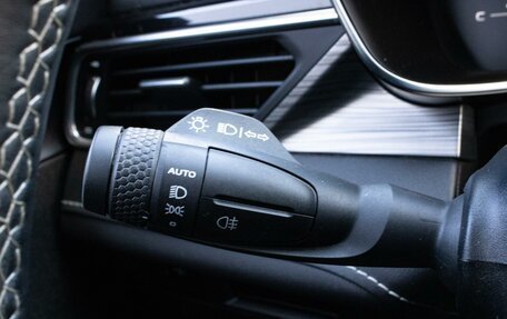 Geely Atlas, 2023 год, 2 150 000 рублей, 23 фотография