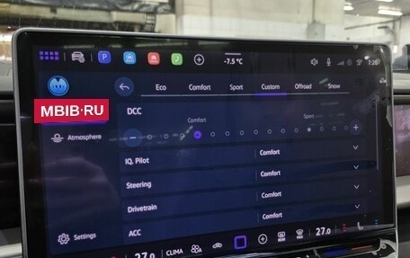 Volkswagen Teramont, 2025 год, 6 380 000 рублей, 20 фотография