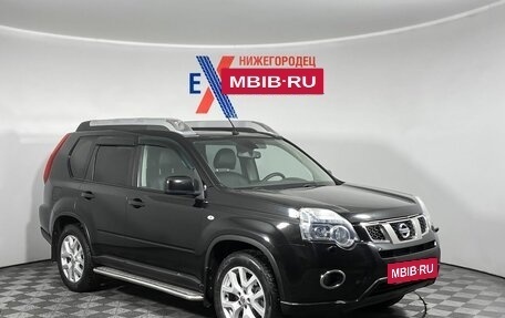 Nissan X-Trail, 2014 год, 1 349 000 рублей, 3 фотография