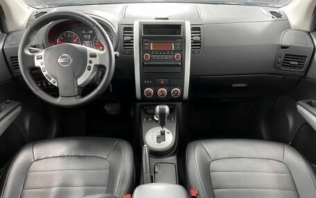 Nissan X-Trail, 2014 год, 1 349 000 рублей, 17 фотография