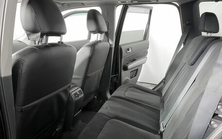 Nissan X-Trail, 2014 год, 1 349 000 рублей, 13 фотография