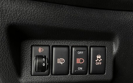 Nissan X-Trail, 2014 год, 1 349 000 рублей, 22 фотография