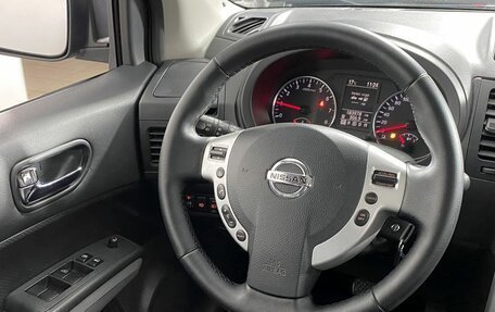 Nissan X-Trail, 2014 год, 1 349 000 рублей, 18 фотография