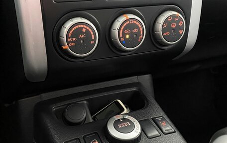 Nissan X-Trail, 2014 год, 1 349 000 рублей, 21 фотография