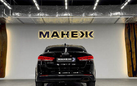 KIA Optima IV, 2016 год, 1 600 000 рублей, 5 фотография