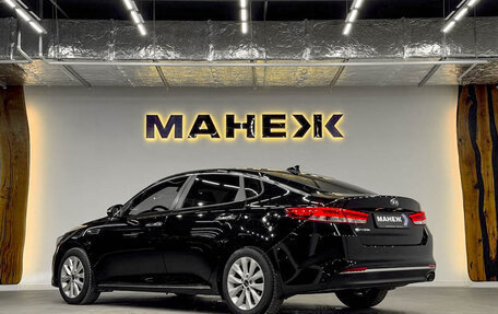 KIA Optima IV, 2016 год, 1 600 000 рублей, 6 фотография