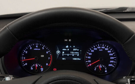 KIA Optima IV, 2016 год, 1 600 000 рублей, 11 фотография