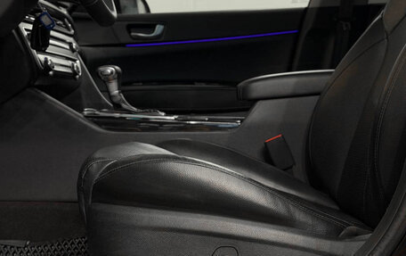 KIA Optima IV, 2016 год, 1 600 000 рублей, 15 фотография