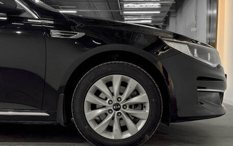 KIA Optima IV, 2016 год, 1 600 000 рублей, 14 фотография