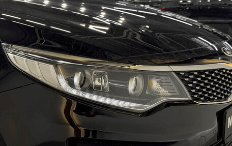 KIA Optima IV, 2016 год, 1 600 000 рублей, 21 фотография