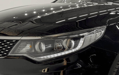 KIA Optima IV, 2016 год, 1 600 000 рублей, 22 фотография