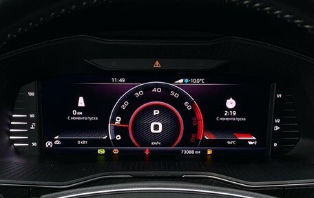 Skoda Superb III рестайлинг, 2021 год, 2 692 800 рублей, 28 фотография