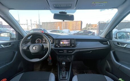 Skoda Rapid II, 2021 год, 1 794 888 рублей, 16 фотография