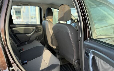 Renault Duster I рестайлинг, 2017 год, 1 045 000 рублей, 21 фотография